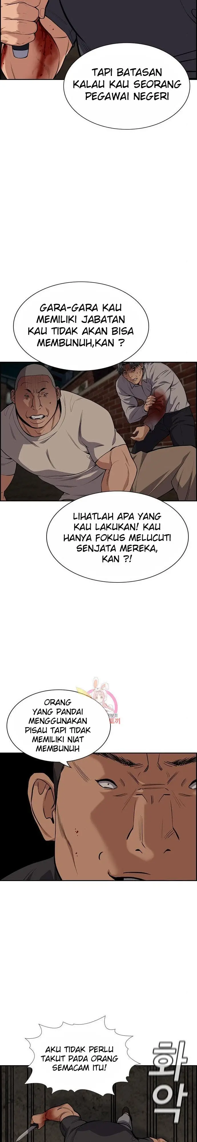 image-komik-true-education-chapter-96-16/37