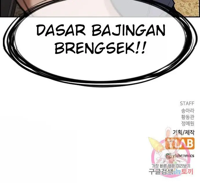 image-komik-true-education-chapter-96-36/37