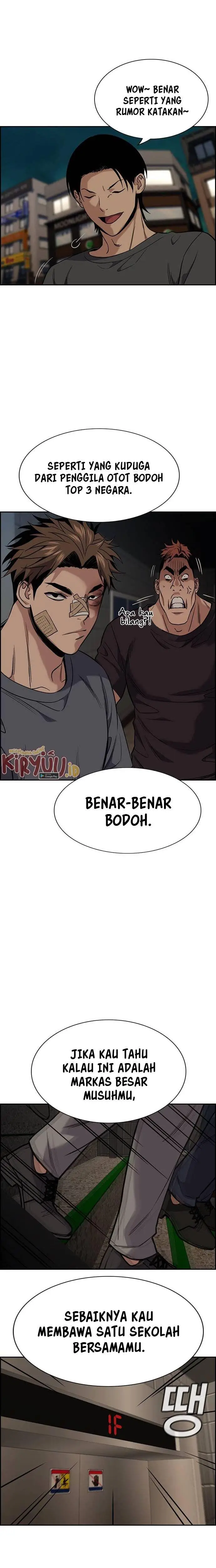 image-komik-true-education-chapter-97-6/26