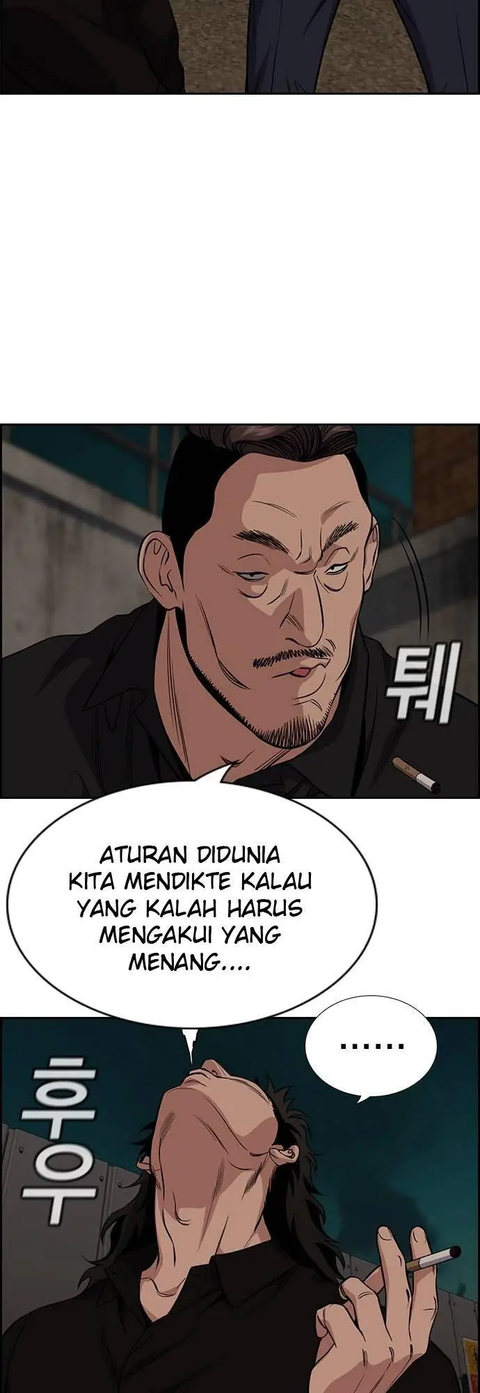 image-komik-true-education-chapter-98-3/54