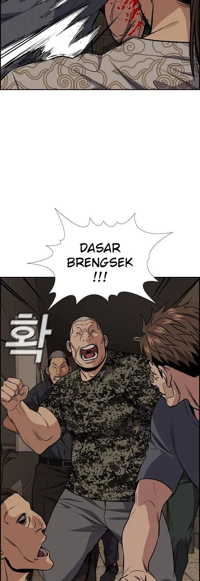 image-komik-true-education-chapter-98-10/54