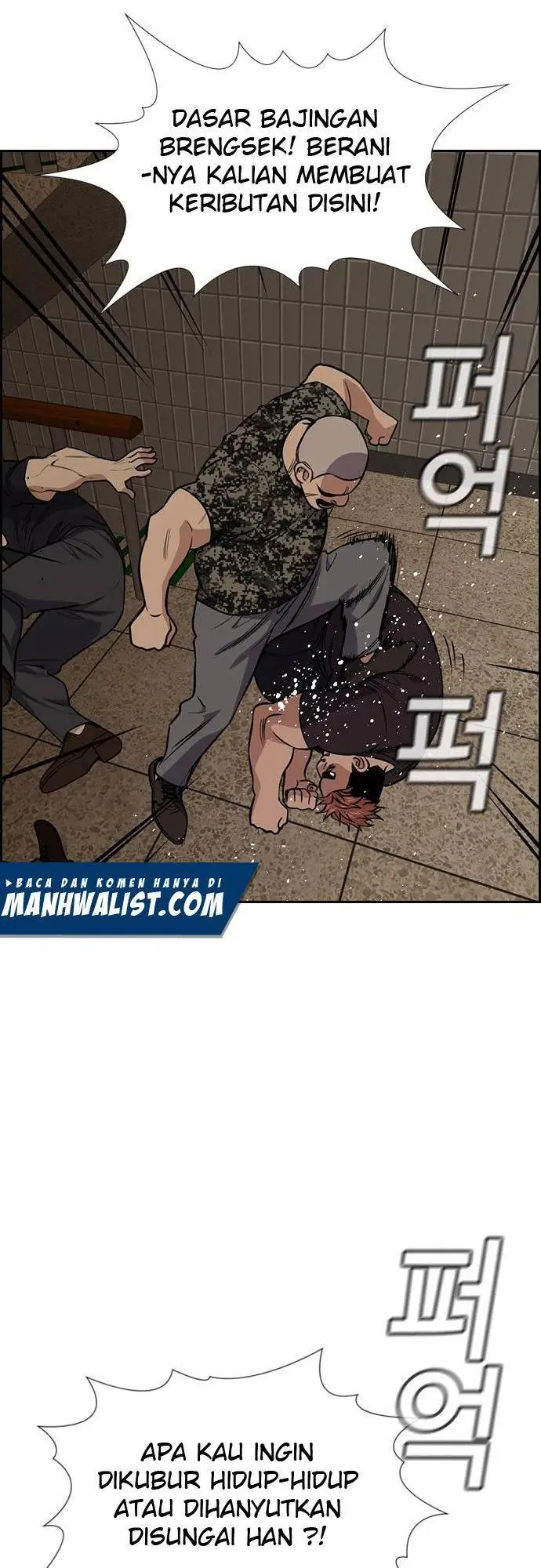 image-komik-true-education-chapter-98-17/54