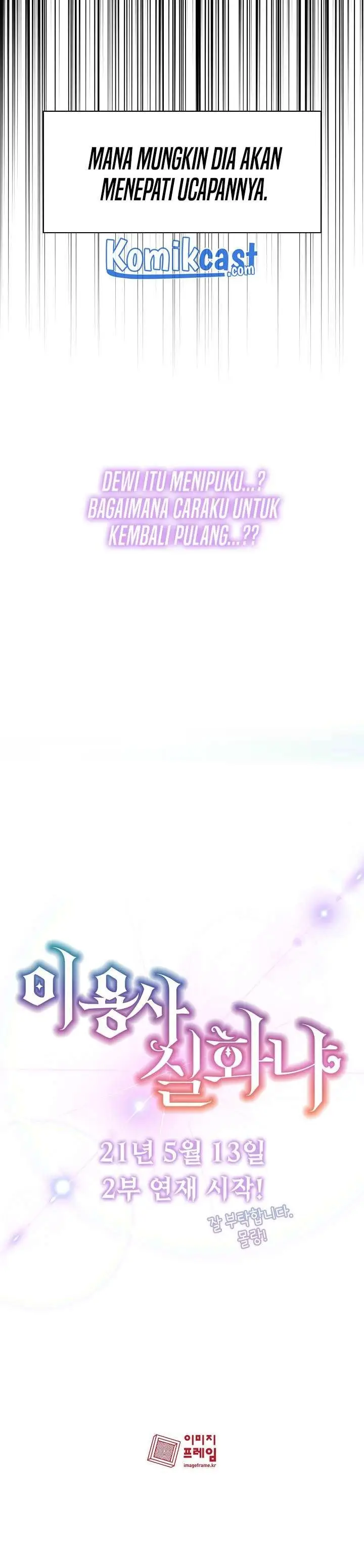 image-komik-true-hero-chapter-00-33/34