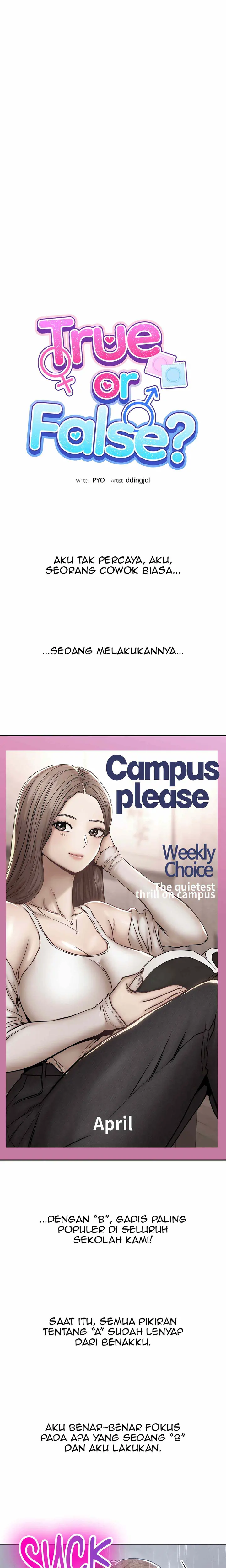 image-komik-true-or-false-pyo-chapter-100-0/7