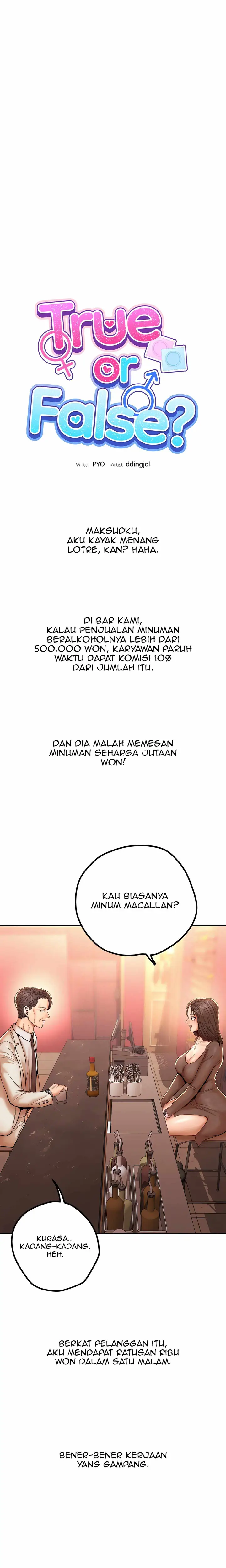 image-komik-true-or-false-pyo-chapter-103-0/10
