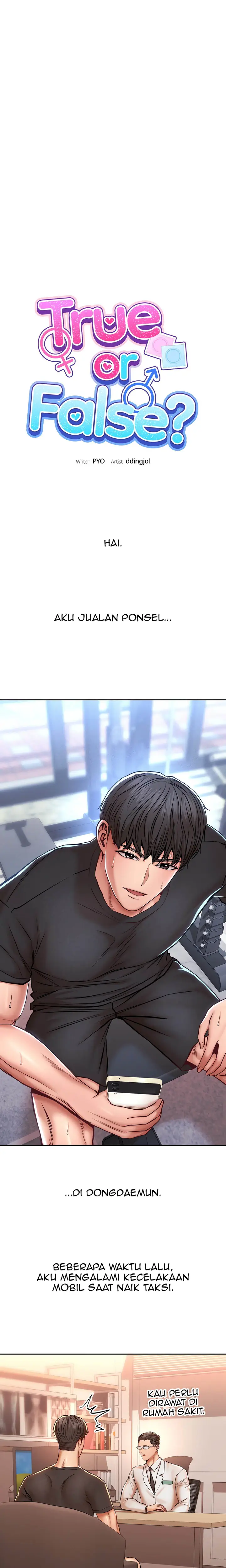 image-komik-true-or-false-pyo-chapter-116-1/9