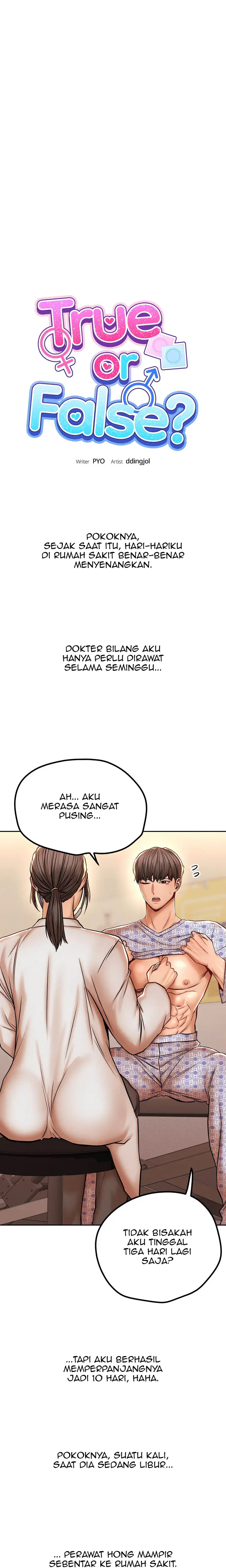 image-komik-true-or-false-pyo-chapter-117-1/10