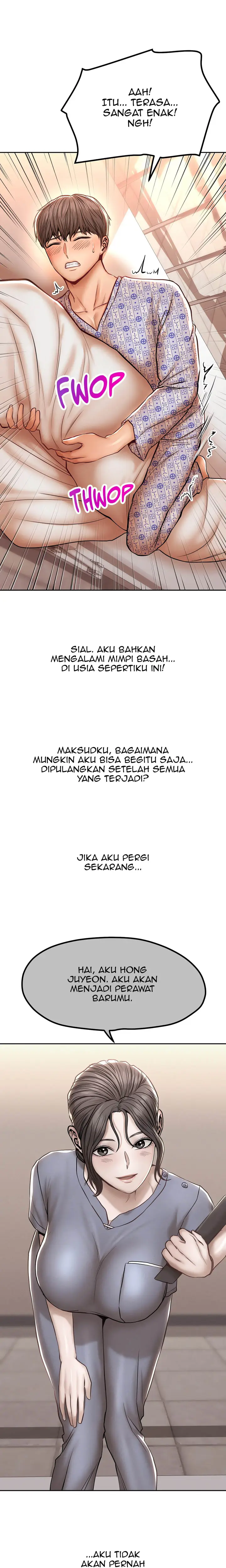 image-komik-true-or-false-pyo-chapter-117-4/10
