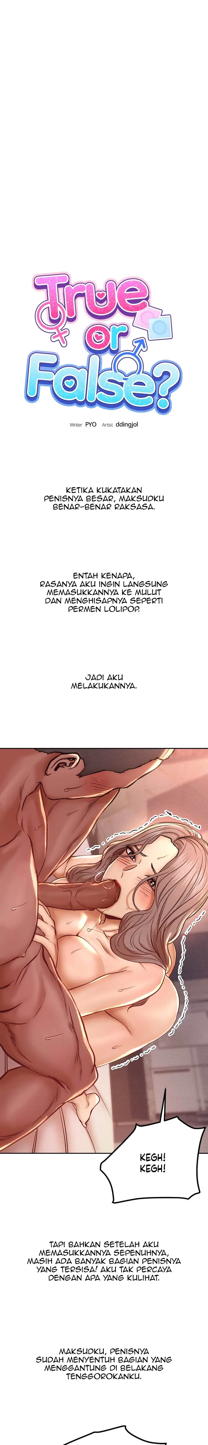 image-komik-true-or-false-pyo-chapter-132-0/8