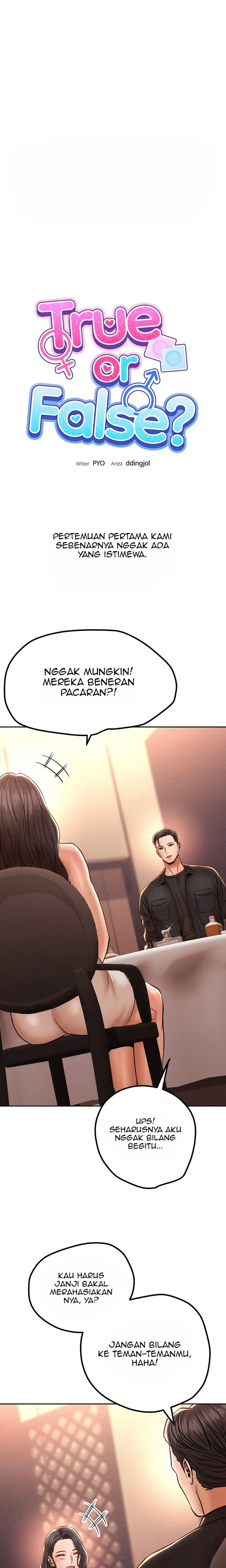 image-komik-true-or-false-pyo-chapter-148-0/7