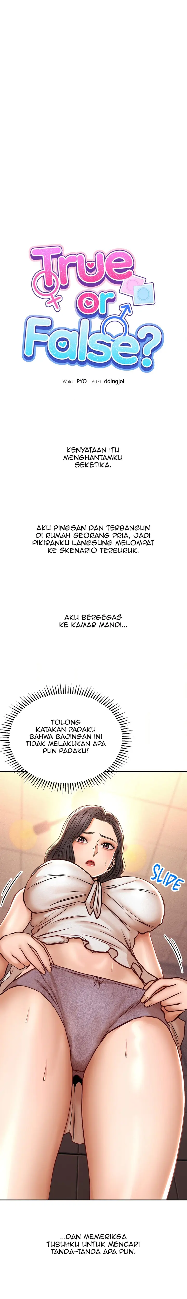 image-komik-true-or-false-pyo-chapter-149-0/7
