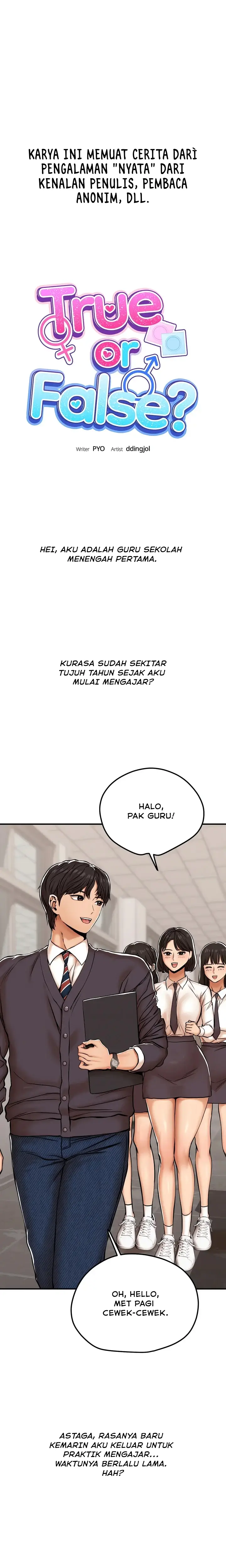 image-komik-true-or-false-pyo-chapter-27-0/7