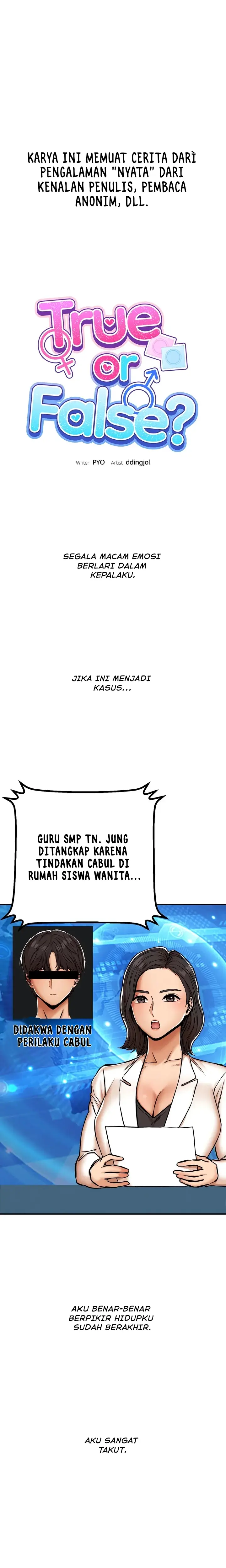 image-komik-true-or-false-pyo-chapter-30-0/7
