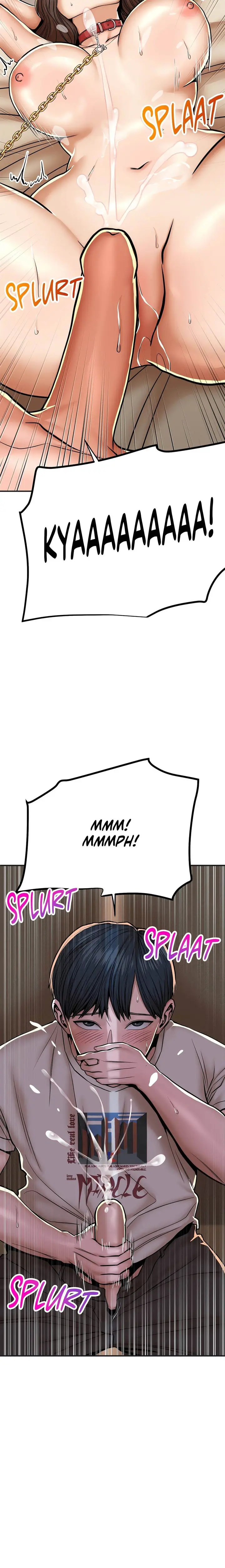 image-komik-true-or-false-pyo-chapter-84-5/9