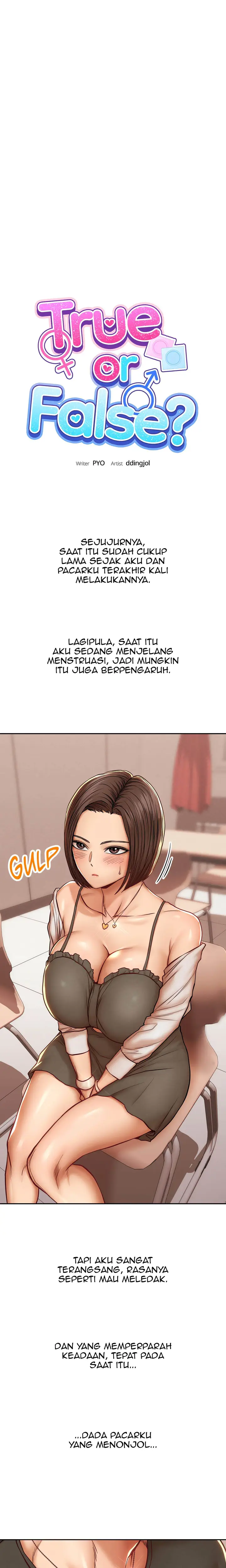 image-komik-true-or-false-pyo-chapter-93-0/6