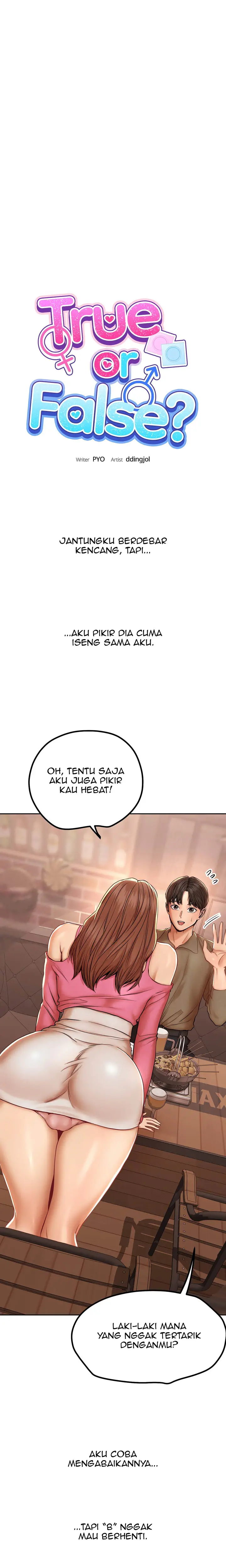 image-komik-true-or-false-pyo-chapter-97-0/6