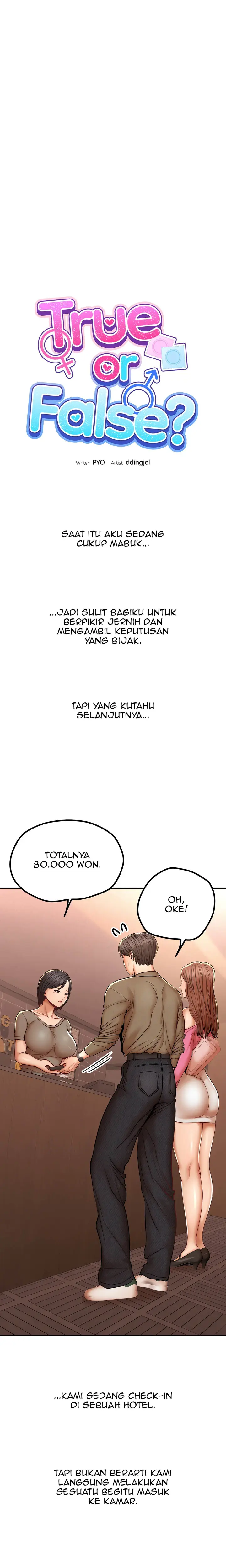 image-komik-true-or-false-pyo-chapter-98-0/7