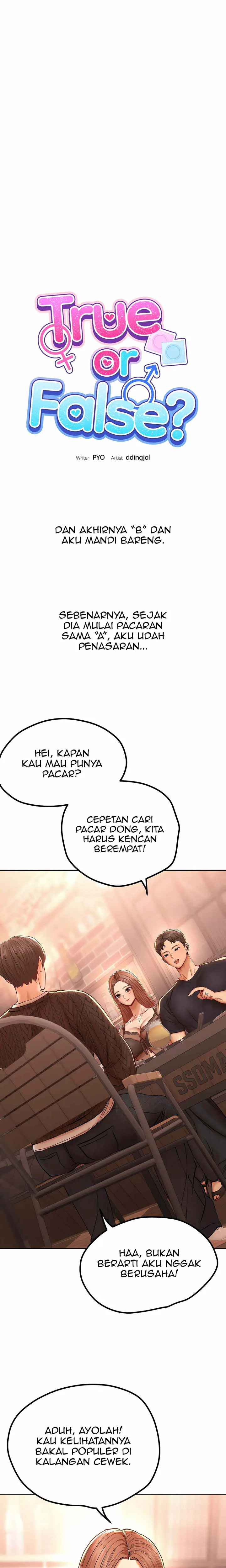 image-komik-true-or-false-pyo-chapter-99-0/7