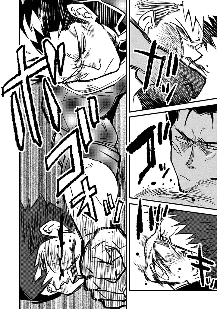 image-komik-ts-eiseihei-san-no-senjou-nikki-chapter-11-16/35