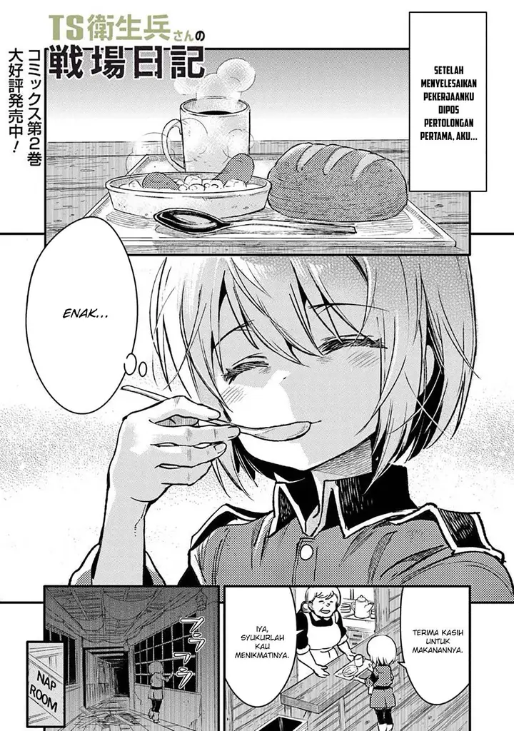 image-komik-ts-eiseihei-san-no-senjou-nikki-chapter-12-0/29