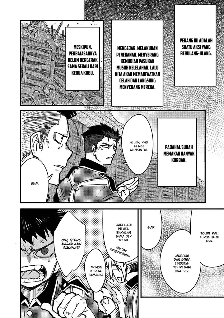 image-komik-ts-eiseihei-san-no-senjou-nikki-chapter-12-14/29