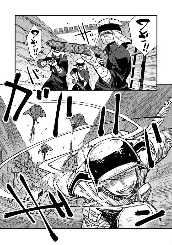 image-komik-ts-eiseihei-san-no-senjou-nikki-chapter-13-15/36