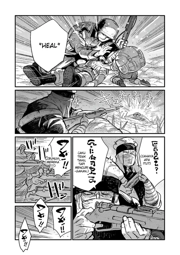 image-komik-ts-eiseihei-san-no-senjou-nikki-chapter-14-4/33