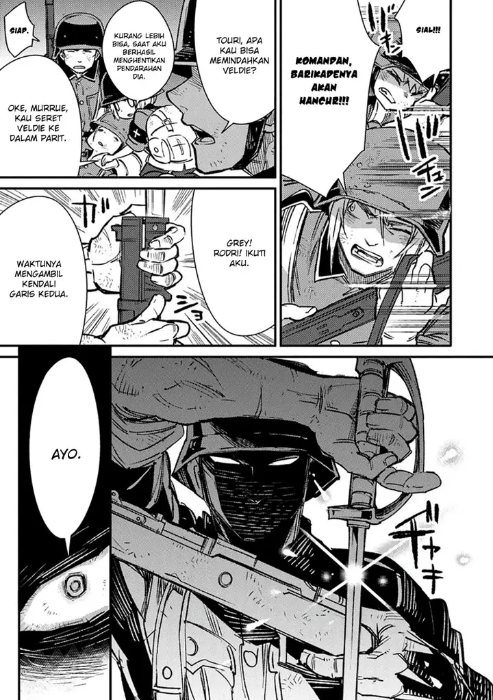 image-komik-ts-eiseihei-san-no-senjou-nikki-chapter-14-5/33