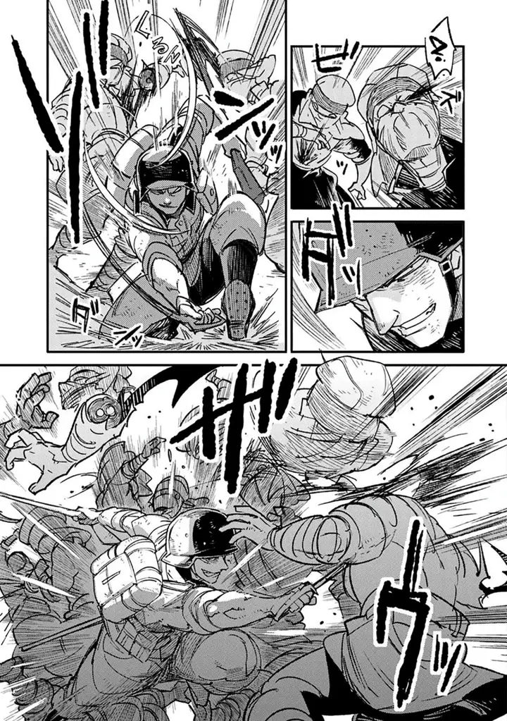 image-komik-ts-eiseihei-san-no-senjou-nikki-chapter-14-9/33