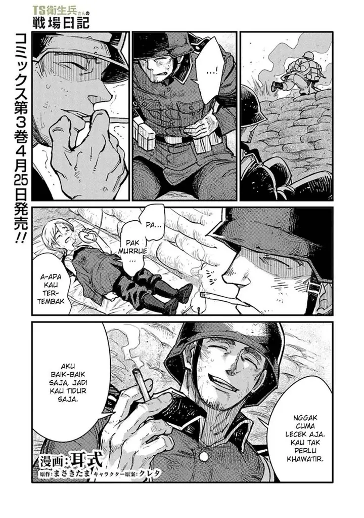 image-komik-ts-eiseihei-san-no-senjou-nikki-chapter-15-0/31