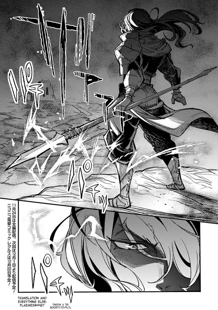 image-komik-ts-eiseihei-san-no-senjou-nikki-chapter-4-32/33