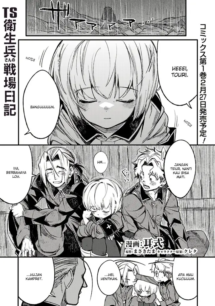 image-komik-ts-eiseihei-san-no-senjou-nikki-chapter-5-1/35