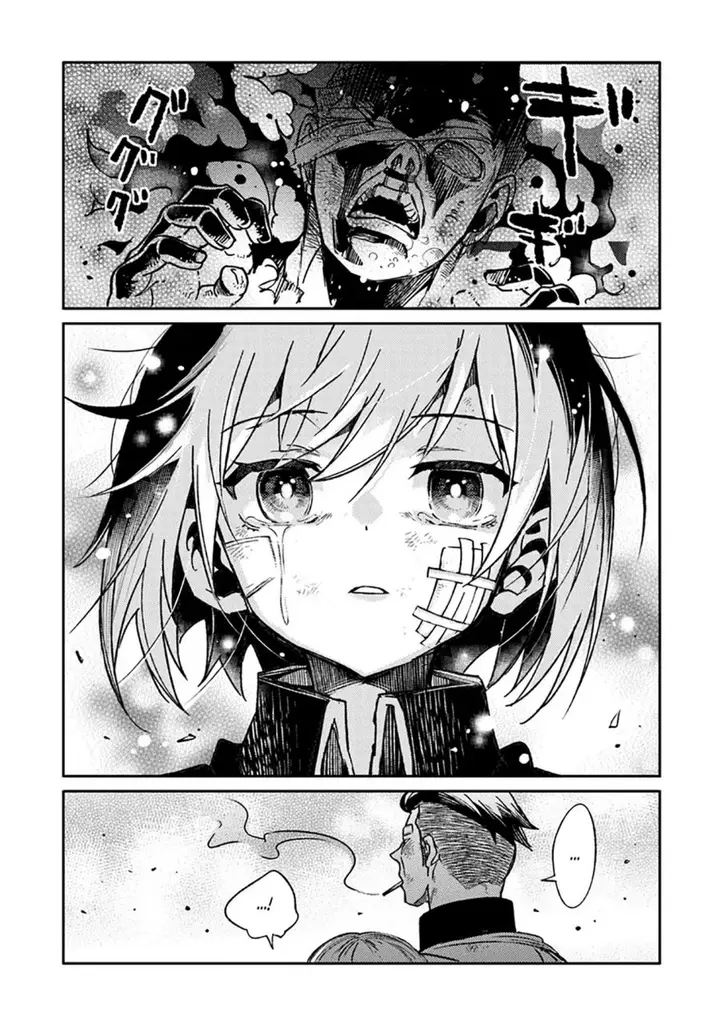 image-komik-ts-eiseihei-san-no-senjou-nikki-chapter-7-23/33