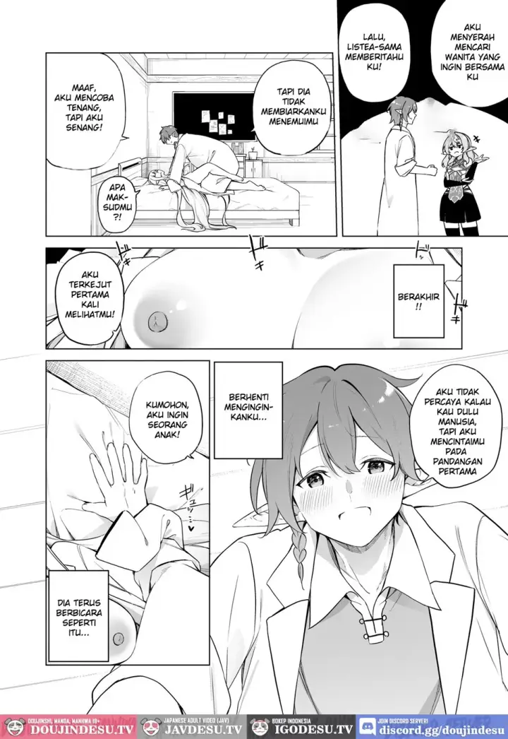 image-komik-ts-elf-no-tsukurikata-elf-ka-no-kusuri-chapter-01-end-23/34