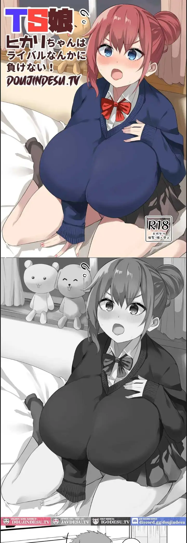image-komik-ts-musume-hikari-chan-wa-rival-nanka-chapter-01-0/20