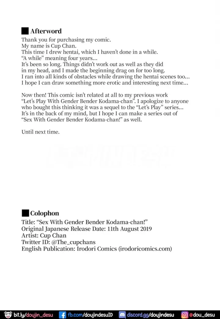 image-komik-ts-musume-kodama-chapter-01-32/34