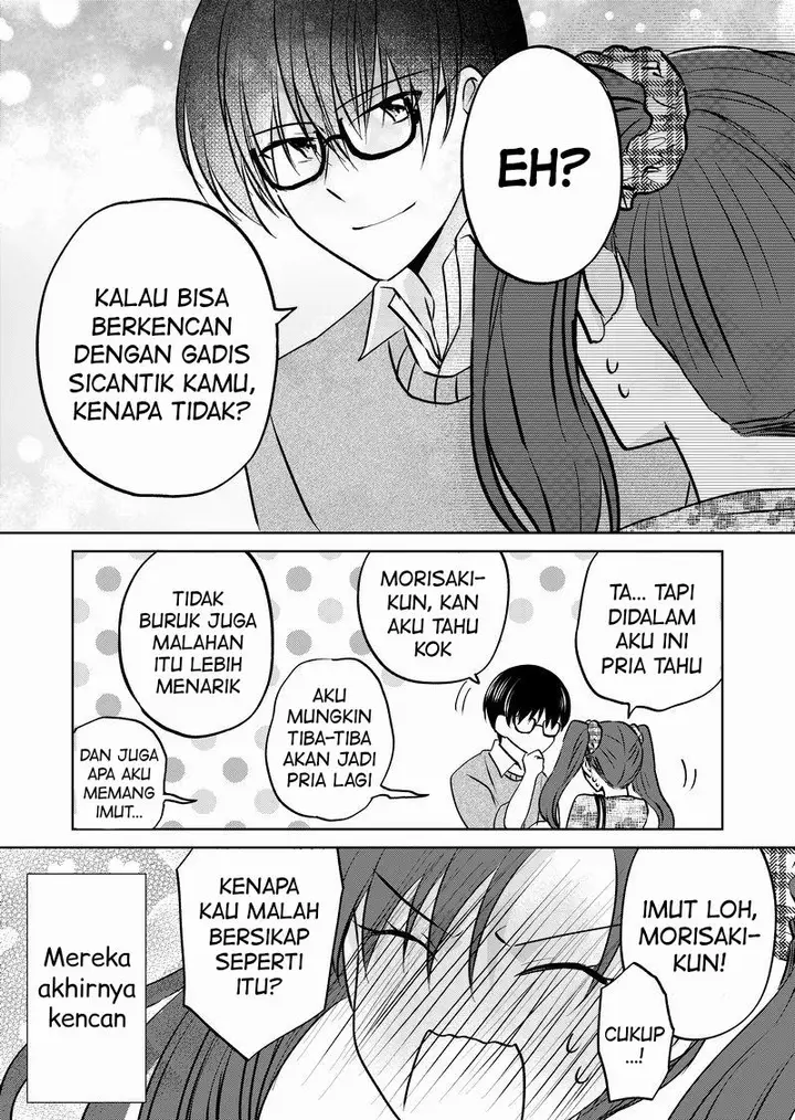image-komik-ts-shita-node-jimina-doukyuusei-wo-yuuwakushite-karakau-tsumori-ga-nani-yakan-ya-de-tsukiau-koto-ni-natta-ken-chapter-00-3/5