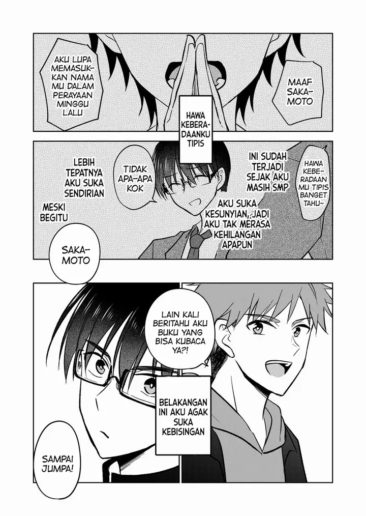 image-komik-ts-shita-node-jimina-doukyuusei-wo-yuuwakushite-karakau-tsumori-ga-nani-yakan-ya-de-tsukiau-koto-ni-natta-ken-chapter-12-1/5
