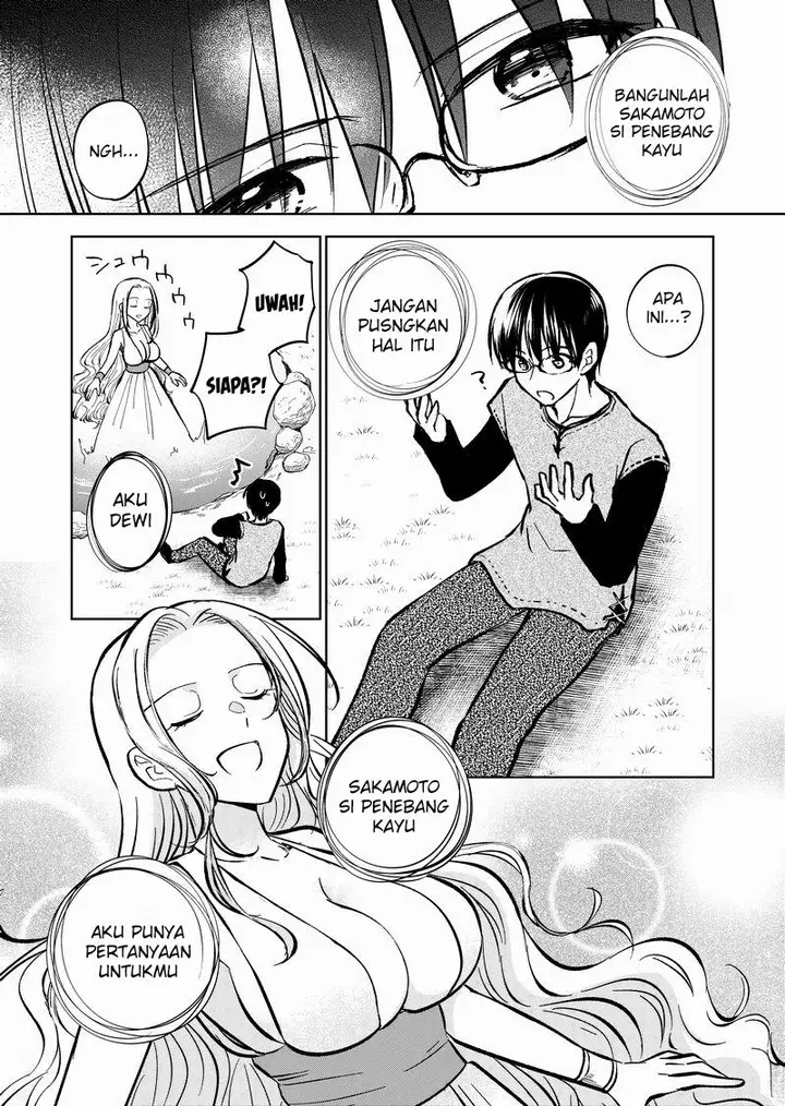image-komik-ts-shita-node-jimina-doukyuusei-wo-yuuwakushite-karakau-tsumori-ga-nani-yakan-ya-de-tsukiau-koto-ni-natta-ken-chapter-19-0/5