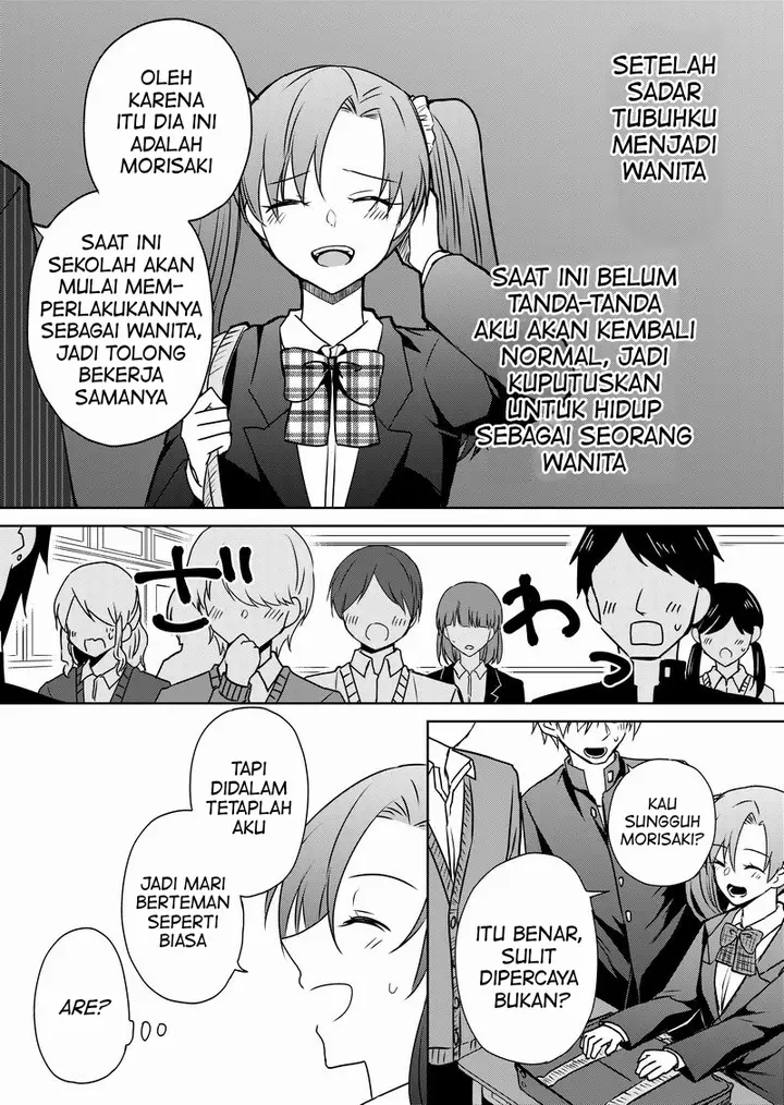 image-komik-ts-shita-node-jimina-doukyuusei-wo-yuuwakushite-karakau-tsumori-ga-nani-yakan-ya-de-tsukiau-koto-ni-natta-ken-chapter-21-0/3