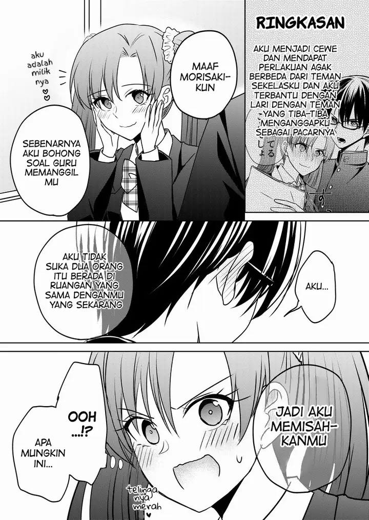 image-komik-ts-shita-node-jimina-doukyuusei-wo-yuuwakushite-karakau-tsumori-ga-nani-yakan-ya-de-tsukiau-koto-ni-natta-ken-chapter-22-0/5