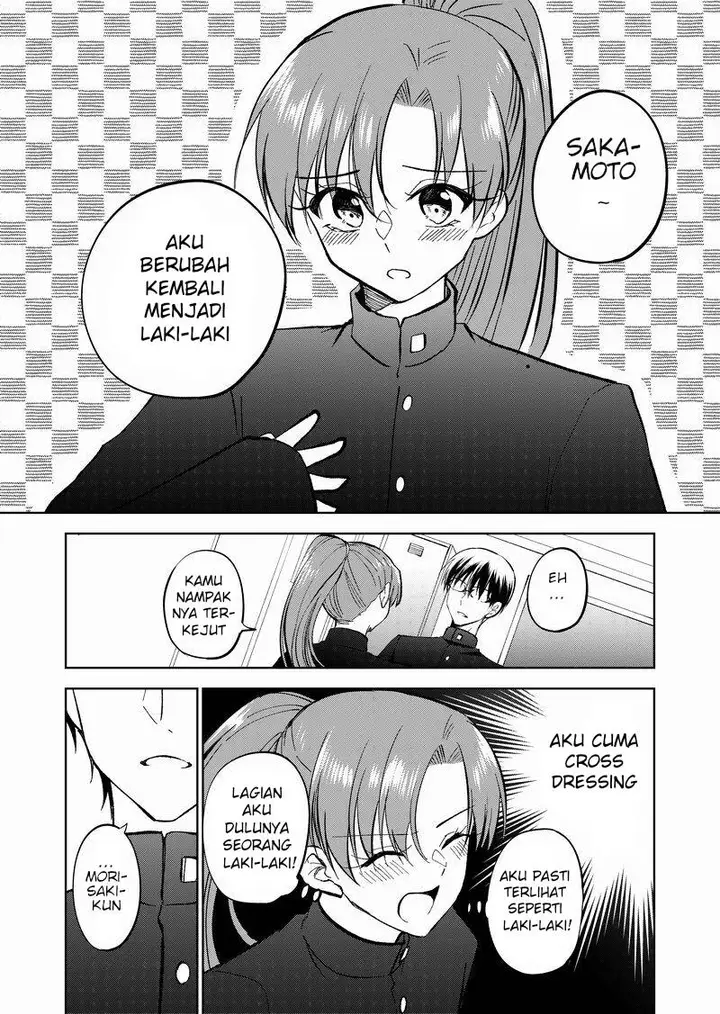 image-komik-ts-shita-node-jimina-doukyuusei-wo-yuuwakushite-karakau-tsumori-ga-nani-yakan-ya-de-tsukiau-koto-ni-natta-ken-chapter-30-0/4