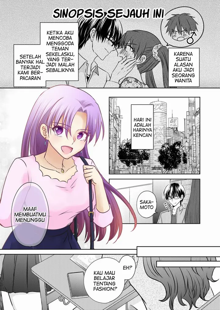 image-komik-ts-shita-node-jimina-doukyuusei-wo-yuuwakushite-karakau-tsumori-ga-nani-yakan-ya-de-tsukiau-koto-ni-natta-ken-chapter-4-0/5