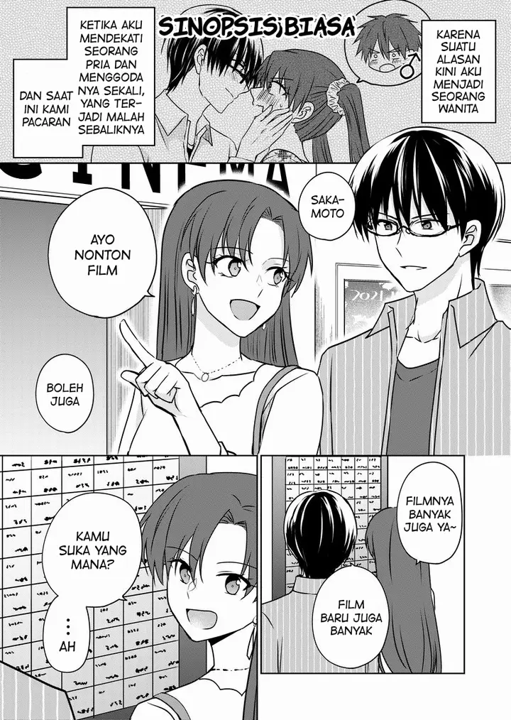 image-komik-ts-shita-node-jimina-doukyuusei-wo-yuuwakushite-karakau-tsumori-ga-nani-yakan-ya-de-tsukiau-koto-ni-natta-ken-chapter-4.2-0/4