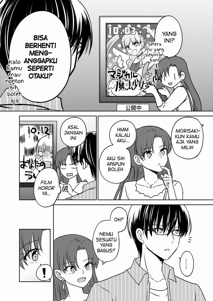 image-komik-ts-shita-node-jimina-doukyuusei-wo-yuuwakushite-karakau-tsumori-ga-nani-yakan-ya-de-tsukiau-koto-ni-natta-ken-chapter-4.2-1/4