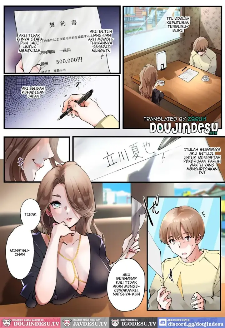 image-komik-ts-shite-papa-no-ecchi-na-musume-chapter-01-end-1/44