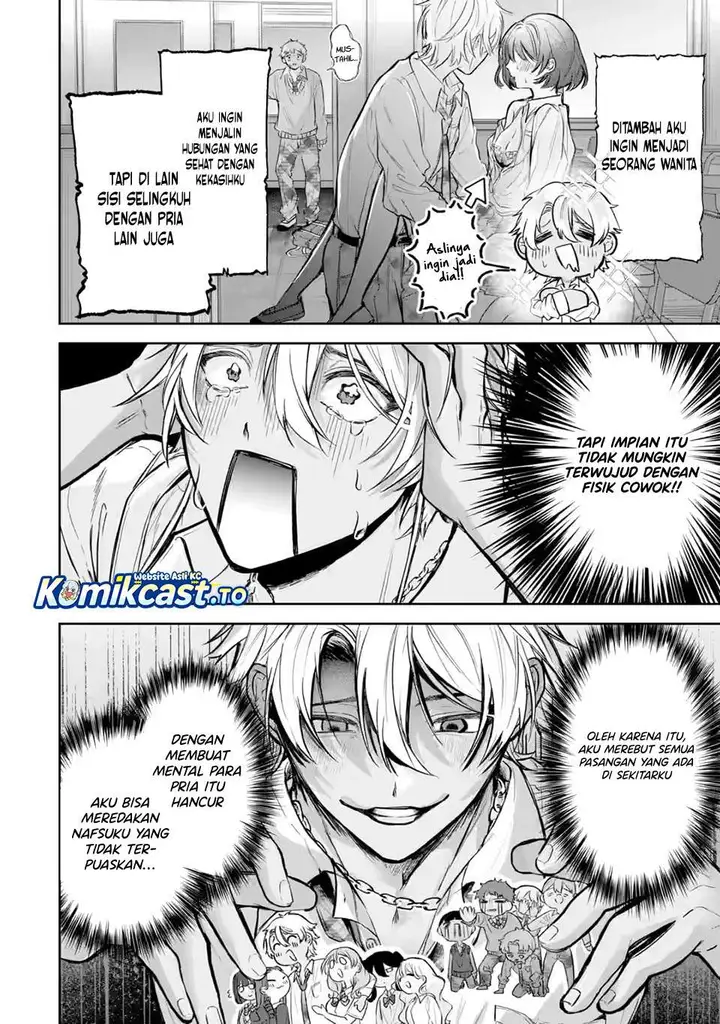 image-komik-ts-tensei-bishoujo-netora-reiko-wa-netoraretai-chapter-1.1-3/32