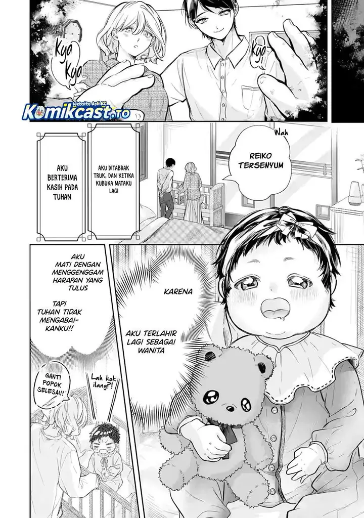 image-komik-ts-tensei-bishoujo-netora-reiko-wa-netoraretai-chapter-1.1-7/32