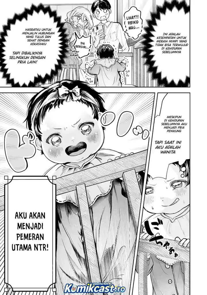 image-komik-ts-tensei-bishoujo-netora-reiko-wa-netoraretai-chapter-1.1-8/32