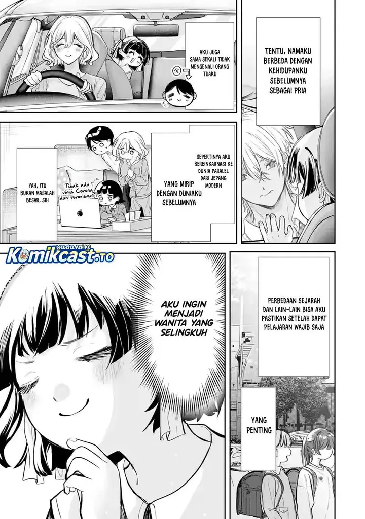 image-komik-ts-tensei-bishoujo-netora-reiko-wa-netoraretai-chapter-1.1-11/32